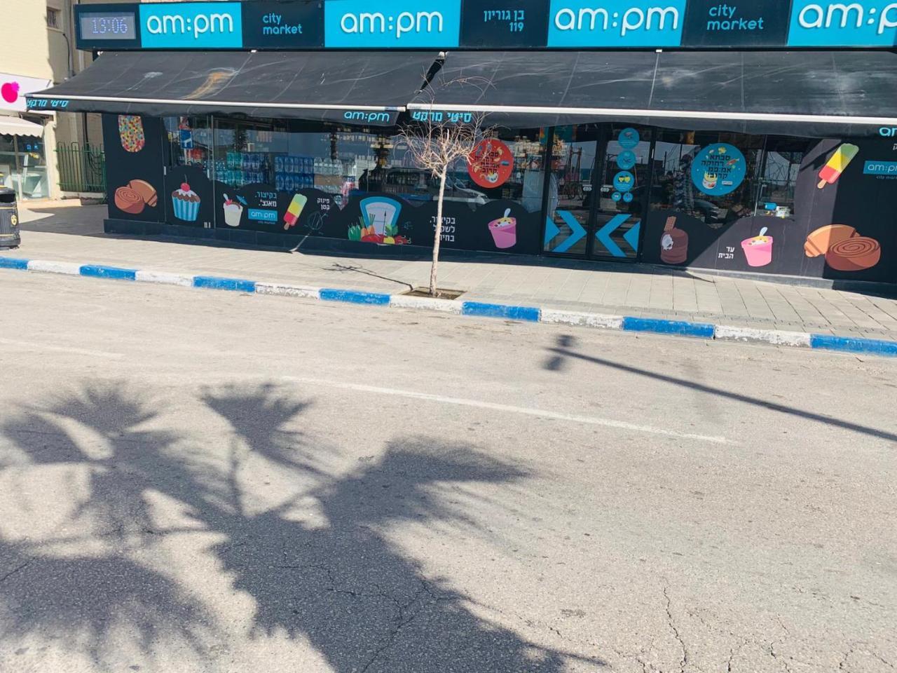 Spat Apartments Bat Yam Exterior foto